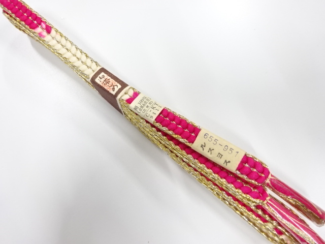 Japanese Kimono / Accessories Silk